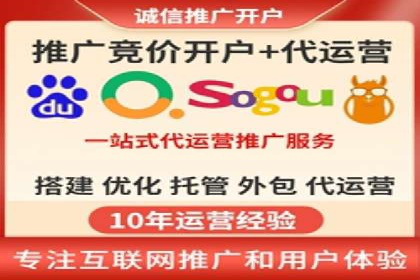 信息流营销新趋势：朋友圈案例分析