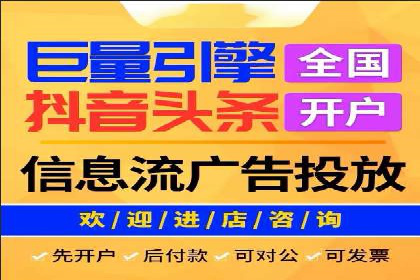 案例分享：百度推广代理助力企业增长